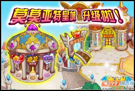龙斗士商城开张，千万龙币免费大派送
