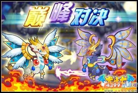 龙斗士商城开张，千万龙币免费大派送