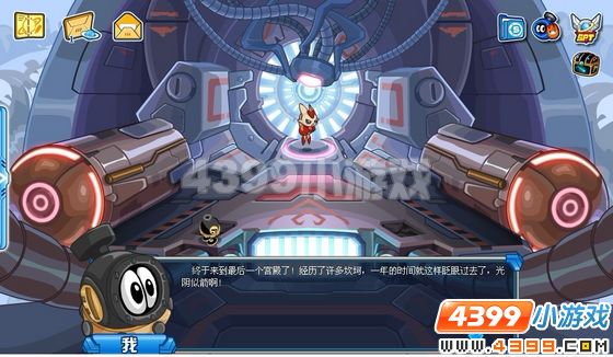 赛尔号战斗地带