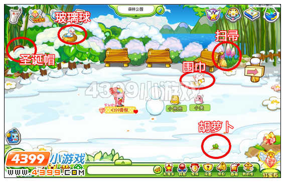奥比岛玻璃球在哪里 怎么把玻璃球拿出来