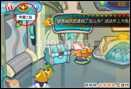 卡布西游徽章系统
