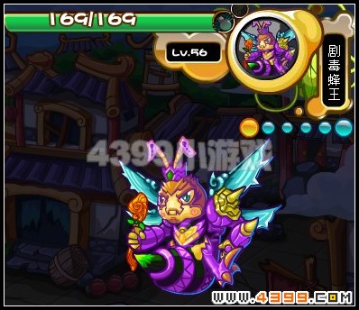 卡布西游黑刺蜂_剧毒蜂王在哪里怎么得