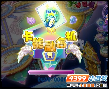 奥雅之光五星晶卡在哪里怎么得