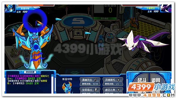 赛尔号双属性冰系部分成员解析