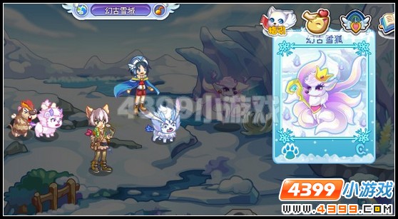 奥雅之光幻古雪域卡有哪些怎么得