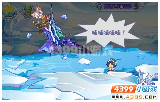 奥雅之光远古龙鱼在哪里怎么得