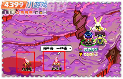 赛尔号治愈_蓝色_白色_红色_绿色_四色晶体怎么得