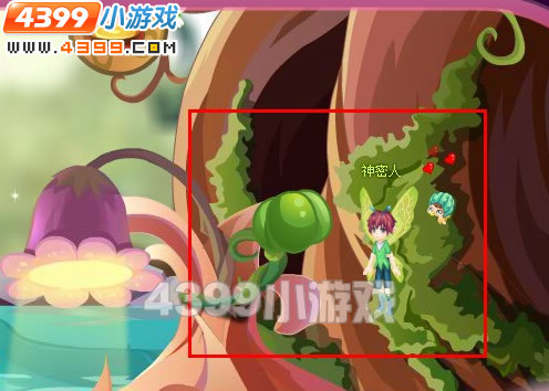 小花仙帮掌小仙找仙人球任务心得