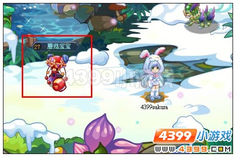 奥雅之光龙骨臂环图章在哪里怎么得