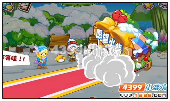 奥比岛流动火柴店开业