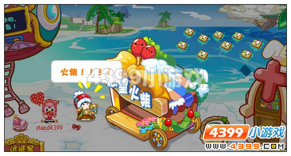 奥比岛流动火柴店开业