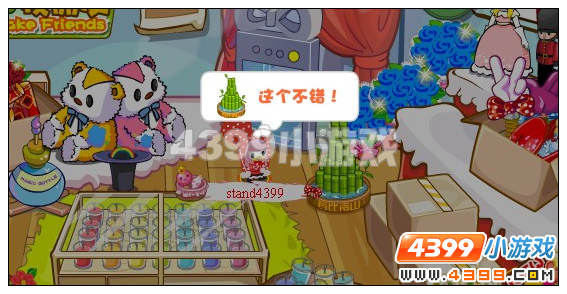 奥比岛潘潘生日攻略