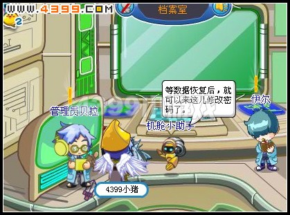 卡布西游真假小卡布
