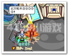 赛尔号九尾火狐解析_实战