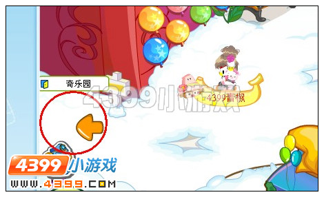 奥比岛会讲话的麋鹿公仔攻略