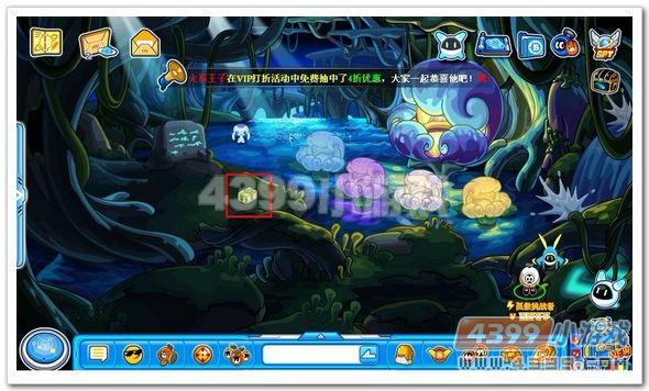 赛尔号复苏吧天马