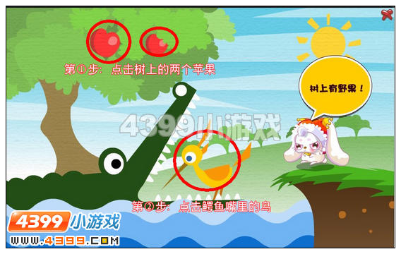 奥比岛大耳囧囧兔的秘密