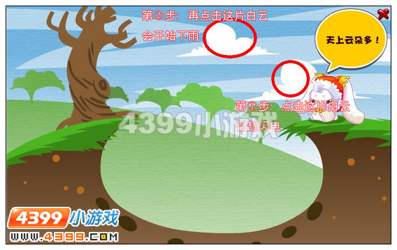 奥比岛大耳囧囧兔的秘密