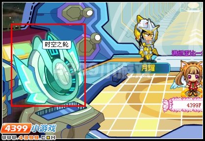 奥拉星贝克佩斯在哪里怎么抓？贝克在哪？