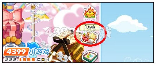 奥比岛精致塑料这些材料有什么用