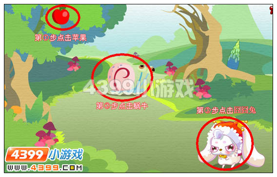 奥比岛大耳囧囧兔的秘密