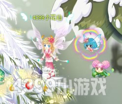小花仙心愿花瓣套装