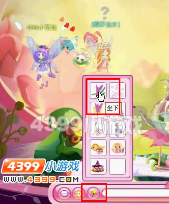 小花仙回忆中的花瓣仙女