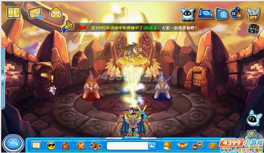 赛尔号马西莫斯怎么打