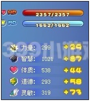 谈谈我为什么选择苍蓝