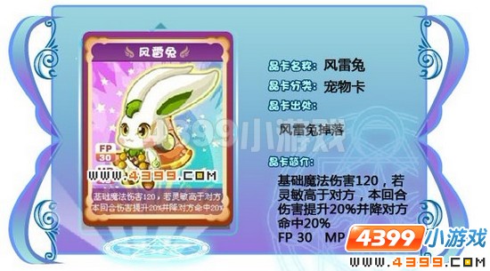 谈谈我为什么选择苍蓝