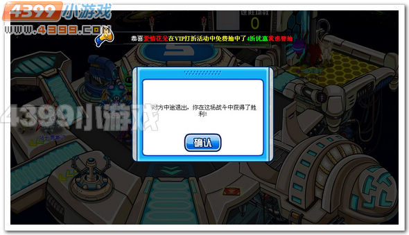爆发吧!太阳之子