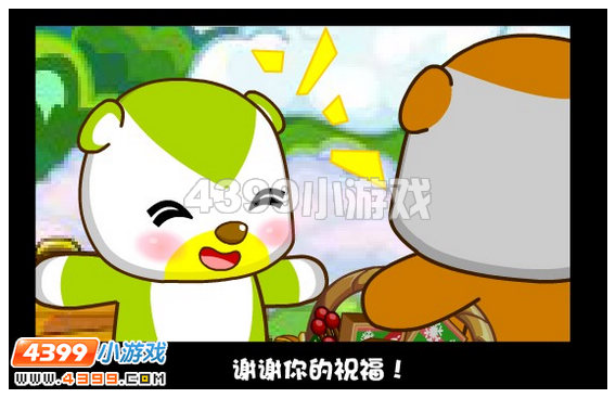 奥比岛圣诞老人最后的命运