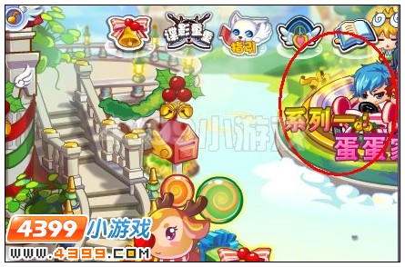 奥雅之光蛋蛋家族卡在哪兑换