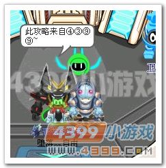 赛尔号提姆提姆解析