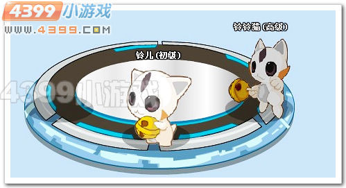 赛尔号铃儿 铃铃猫 铃铛猫进化图种族值技能表