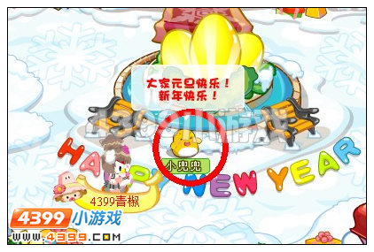 奥比岛漩涡中的小白鱼攻略
