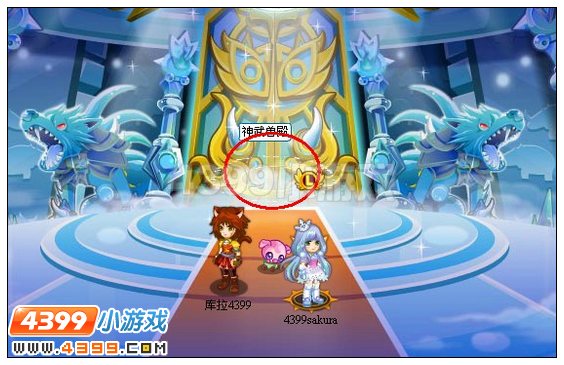 奥雅之光魔狼秘密基地在哪里怎么去