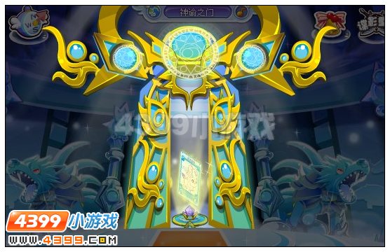 奥雅之光幻龙雪狮卡在哪里怎么得