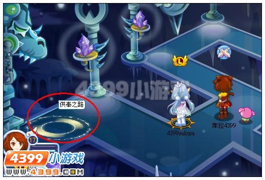 奥雅之光供奉之路在哪里怎么去