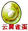 洛克王国宠物蛋大全