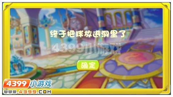 奥雅之光怎么进入时光幻境