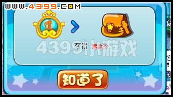 卡布西游黑水河的惊天事件