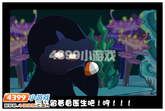 奥比岛夜西的致富之道攻略