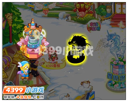 奥比岛夜西的传家宝（上）