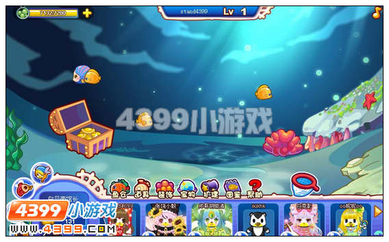 奥比岛三颗龙珠在哪里