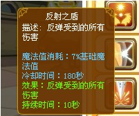 龙斗士骑士,龙斗士龙族骑士