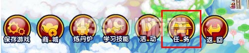 大闹天庭篇尾火棍怎么得