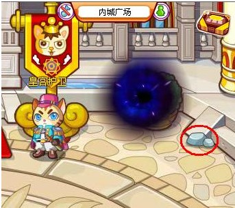 龙斗士1月6日大嘴巴先生密码,龙斗士大嘴巴先生