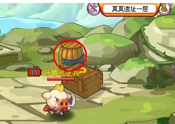 龙斗士1月6日大嘴巴先生密码,龙斗士大嘴巴先生