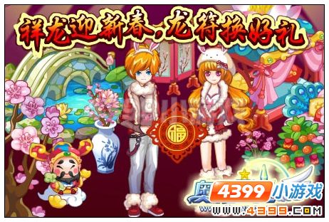 奥雅之光怎样神羽圣殿拜早年